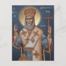 St. Chrysostomos von Smyrna Orthodoxe christliche