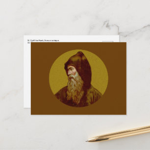 St. Cyril the Monk (M 002) Horizontale Postkarte