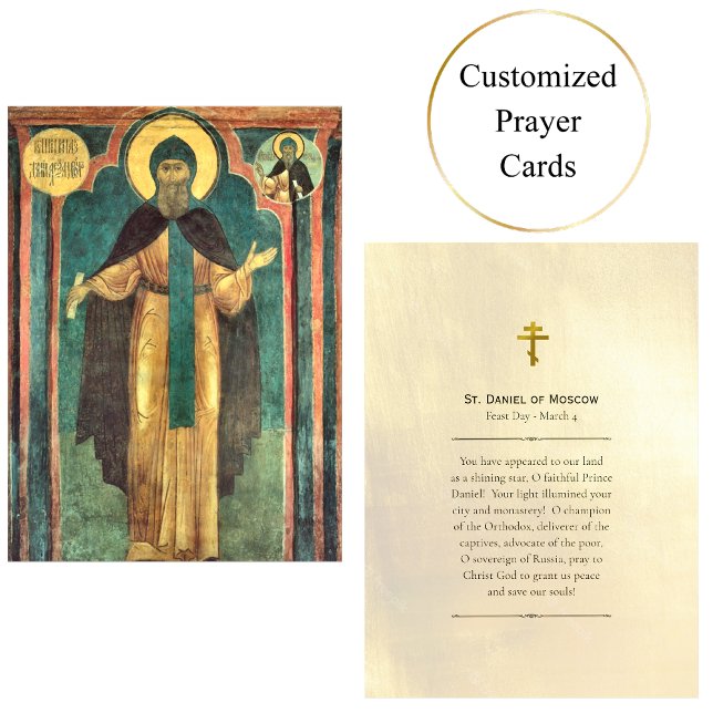 St. Daniel of Moscow Orthodox Prayer Card Platzkarte (Von Creator hochgeladen)
