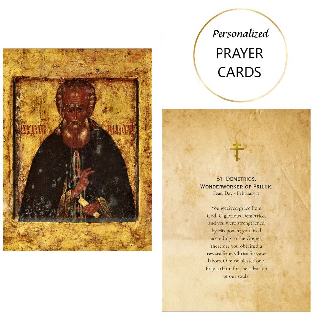 St. Demetrios, Wonderworker of Priluki Prayer Card Platzkarte (Von Creator hochgeladen)