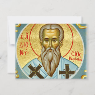 St. Dionysius des orthodoxen Korinth Christlich Ic Postkarte