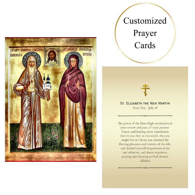 St. Elisabeth the New Martyr Orthodox Prayer Card Platzkarte (Von Creator hochgeladen)