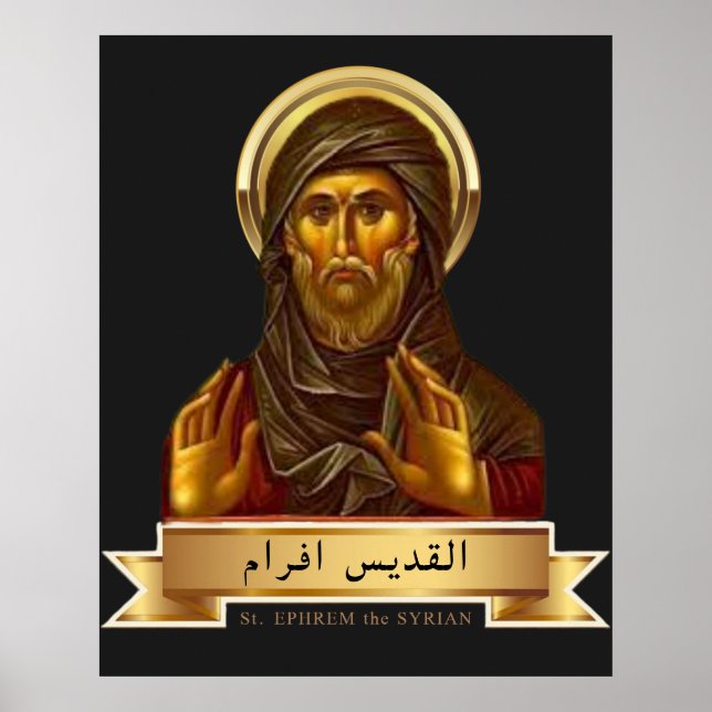 St. Ephrem der Syrer Poster (Vorne)