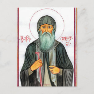 St. George (John) von Georgien Orthodoxe Ikone Postkarte