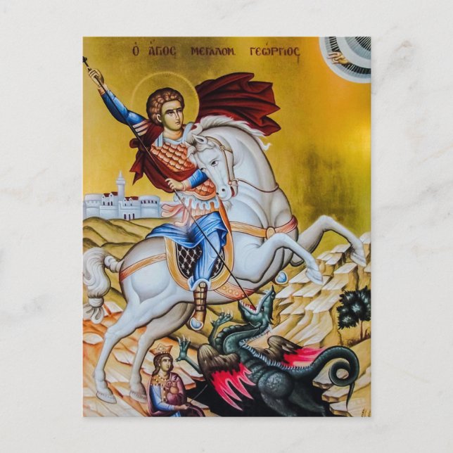 St. George Orthodox Icon Postkarte (Vorderseite)