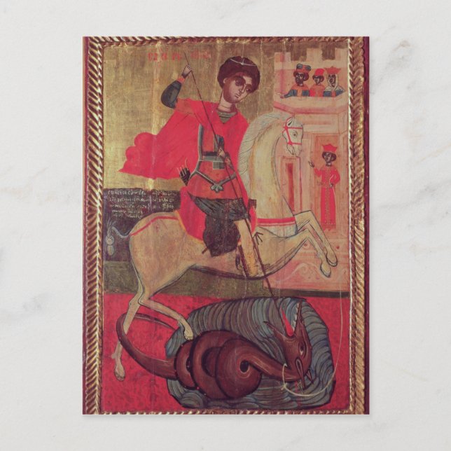 St. George und der Drache, 1667 Postkarte (Vorderseite)