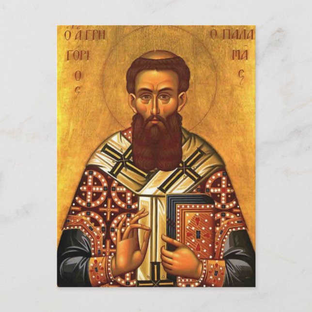 St. Gregory Palamas Orthodox Christliches Symbol Postkarte (Vorderseite)