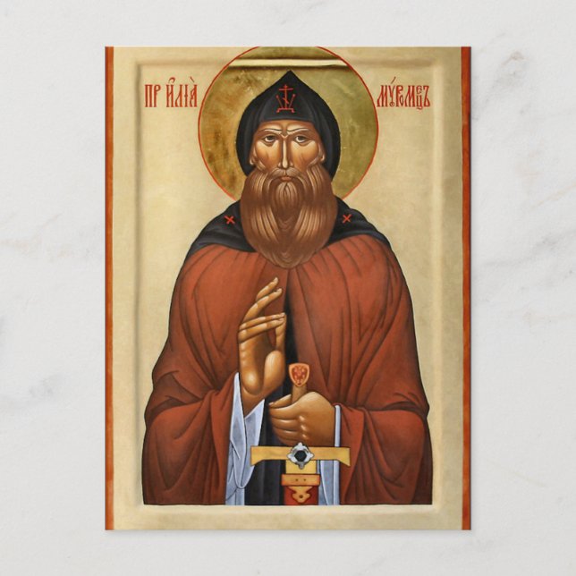 St. Ilya Muromets Orthodox Christian Icon Postkarte (Vorderseite)