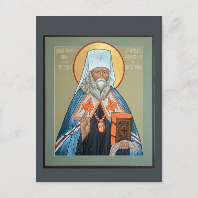 St. Innocent of Alaska Prayer Card Postkarte (Vorderseite)
