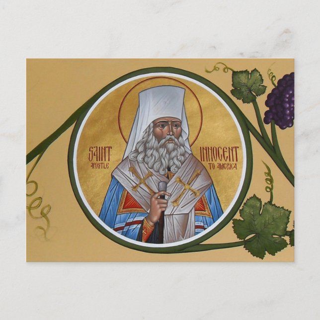St. Innocent Praetkarte Postkarte (Vorderseite)
