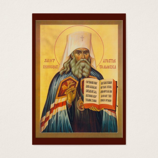St. Innocent's C.O.S. (Vorderseite)