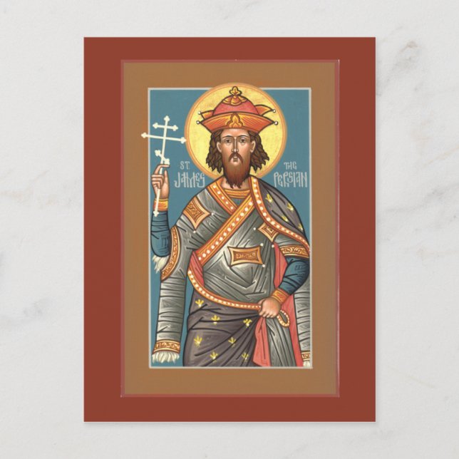 St. James, die persische Gebetskarte Postkarte (Vorderseite)