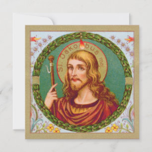 St James le Grand (JMAS 04) Carte de voeux vierge