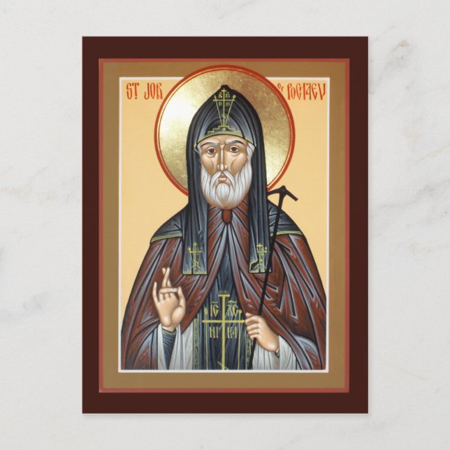 St. Job Pochaev-Gebetskarte Postkarte (Vorderseite)