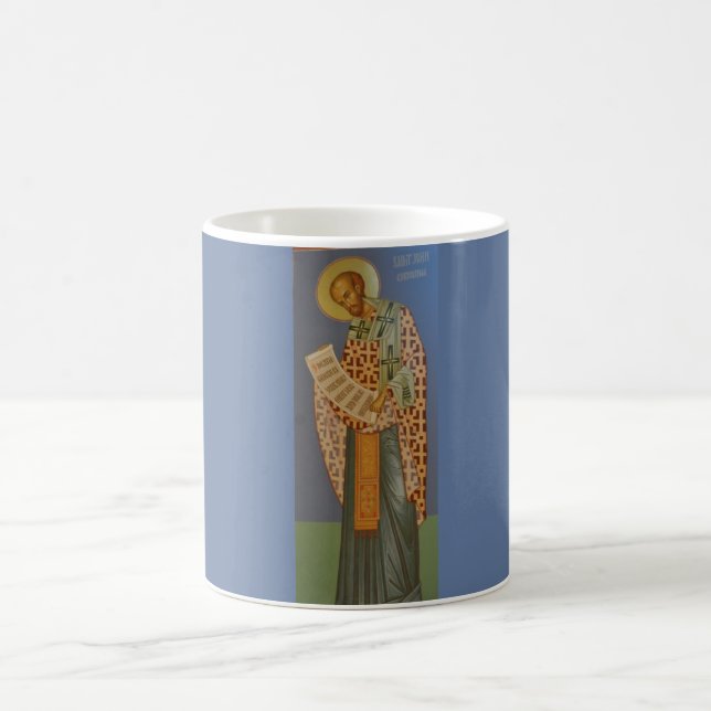 St. John Chrysostom Kaffeetasse (Mittel)