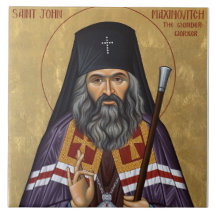 St John of San Francisco ceramic tile