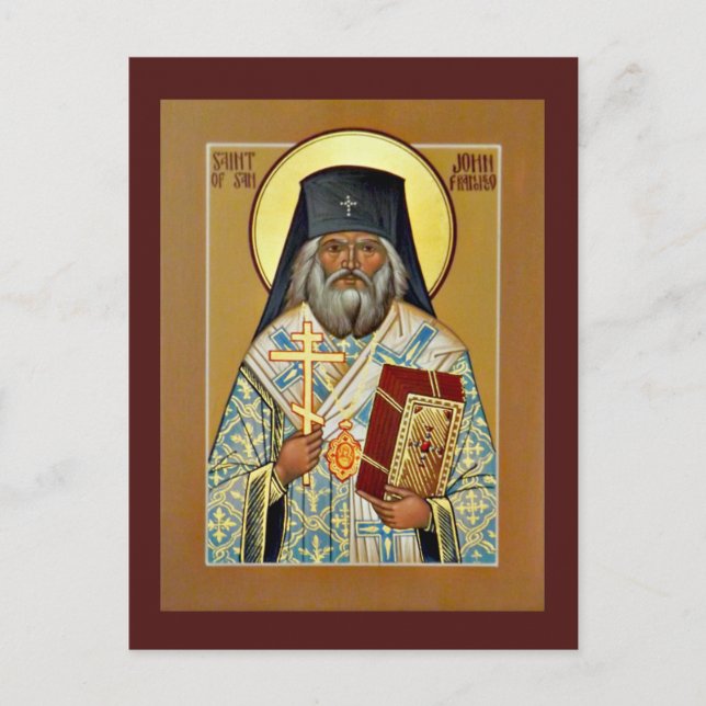 St. John of San Francisco Postkarte (Vorderseite)