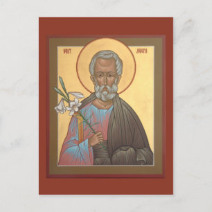 St. Joseph die Betrothed-Gebetskarte Postkarte