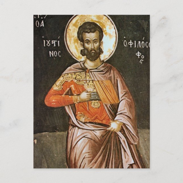 St. Justin Martyr Orthodox Christliches Symbol Postkarte (Vorderseite)