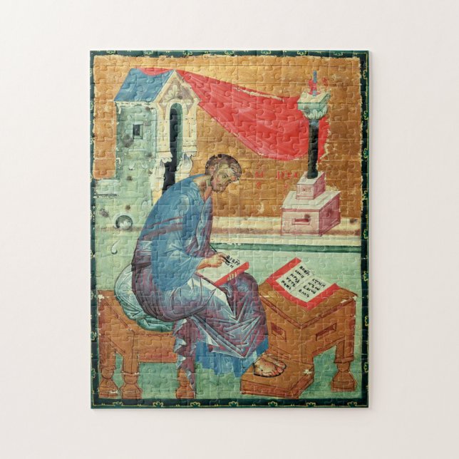 St. Luke der Evangelist von Andrei Rublev (Vertikal)