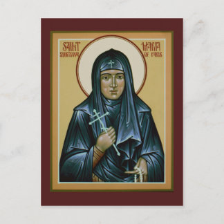 St. Maria von Paris Postkarte