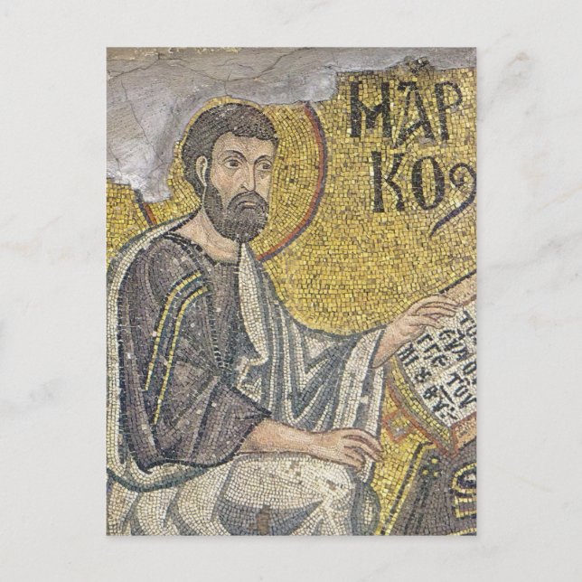 St. Mark Byzantine Mosaic Orthodox Icon Postkarte (Vorderseite)