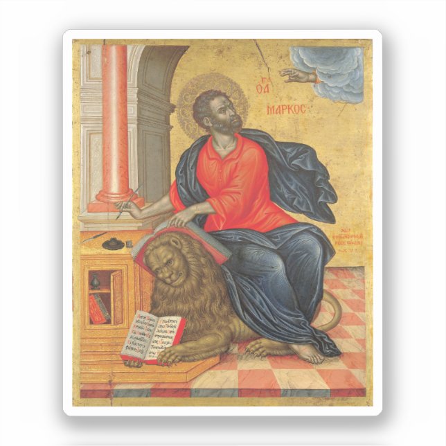 St. Mark - von Tzanes Emmanuel (1657) Aufkleber (Vorderseite)