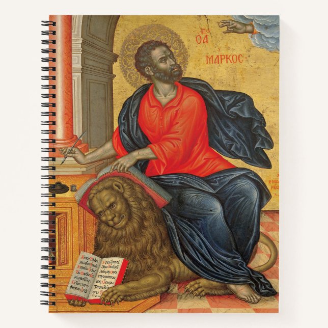 St. Mark - von Tzanes Emmanuel (1657) Notizbuch (Vorderseite)