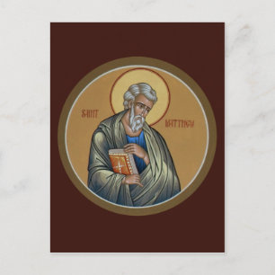 St. Matthew Prayer Card Postkarte