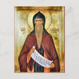St. Maximus, das orthodoxe Konfessor-Symbol Postkarte
