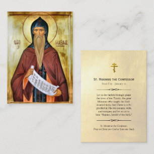 St. Maximus der Bekenner Orthodoxe Gebetskarte Platzkarte