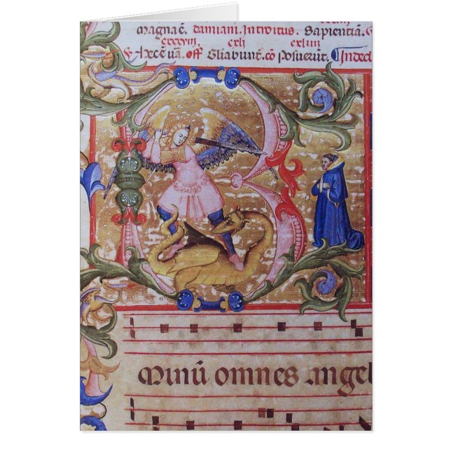 St. Michael, Erzengel Gebet (Vorne)