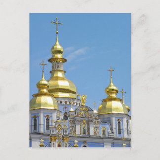 St. Michael's - Kiew Postkarte