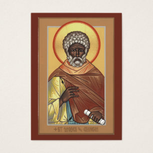 St Moïse la mini carte éthiopienne de prière