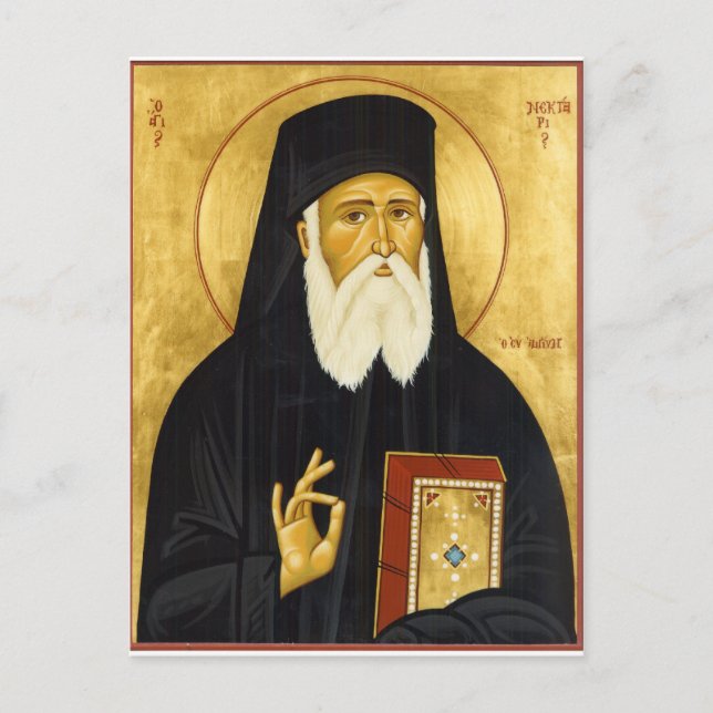 St. Nektarios Icon Postkarte (Vorderseite)