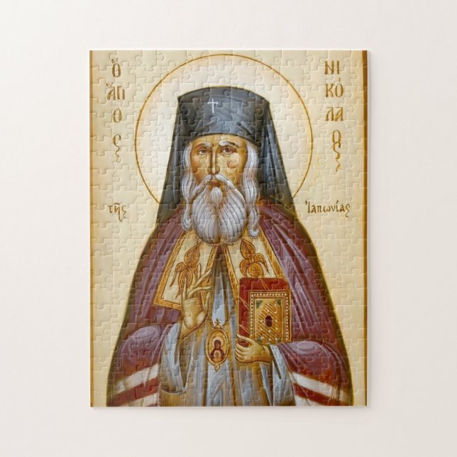 St. Nicholas of Japan Orthodox Christian Icon (Vertikal)