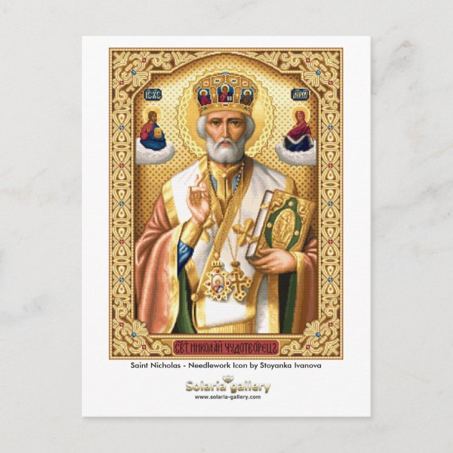 St. Nicholas - Postcard Postkarte (Vorderseite)