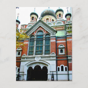 St. Nicholas Russisch-Orthodoxe Kathedrale Postkar Postkarte
