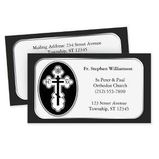 St. Olga Cross - Orthodox Clergy Business Cards Visitenkarte