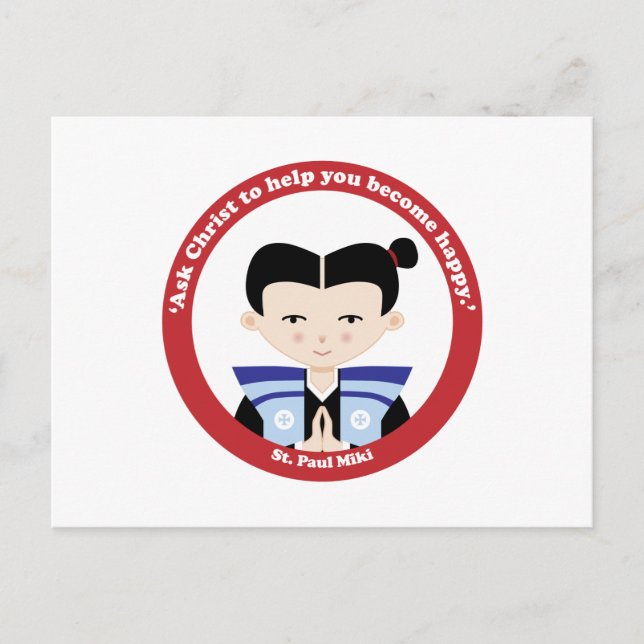 St. Paul Miki Postkarte (Vorderseite)