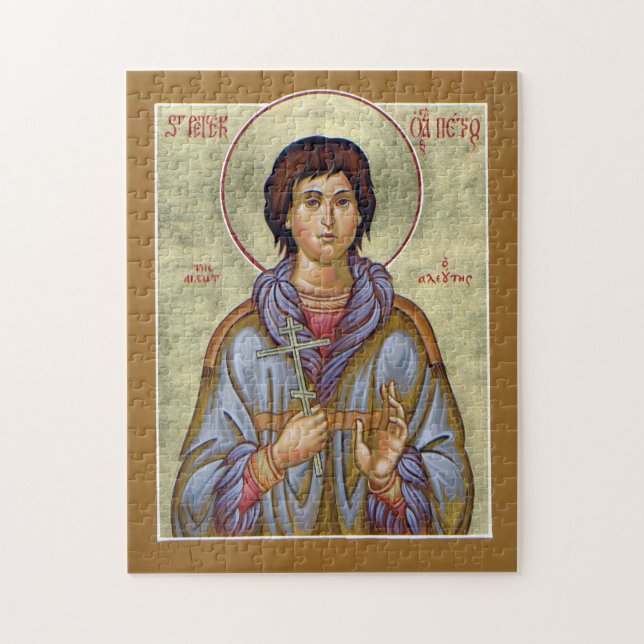St. Peter das Aleut Orthodoxe Christliche Symbol (Vertikal)