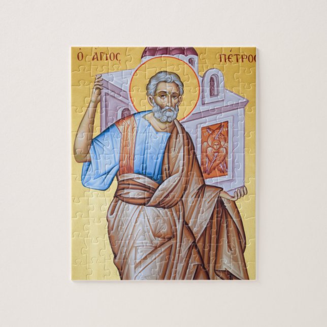 St- Peterpapst des Rom-Ikonen-Puzzlespiels (Vertikal)