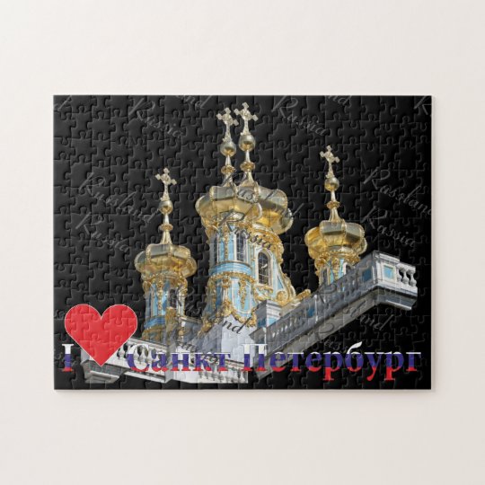 St. Petersburg Russland Russia Puzzles