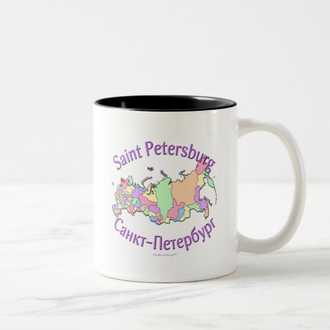 St. Petersburg-Stadt-Russland-Karte Zweifarbige Tasse (Rechts)