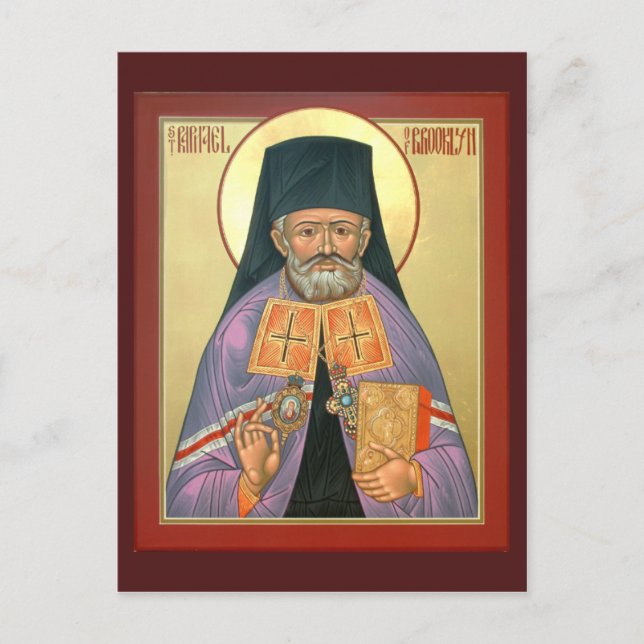 St. Raphael of Brooklyn Prayer Card Postkarte (Vorderseite)