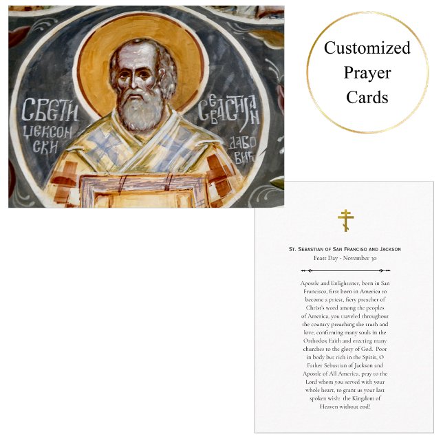 St. Sebastian von San Francisco Jackson Gebet Card Platzkarte (Von Creator hochgeladen)