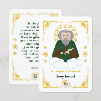 St. Sergius of Radonezh Heilige Karte