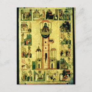 St. Simeon, 16. Jahrhundert Postkarte