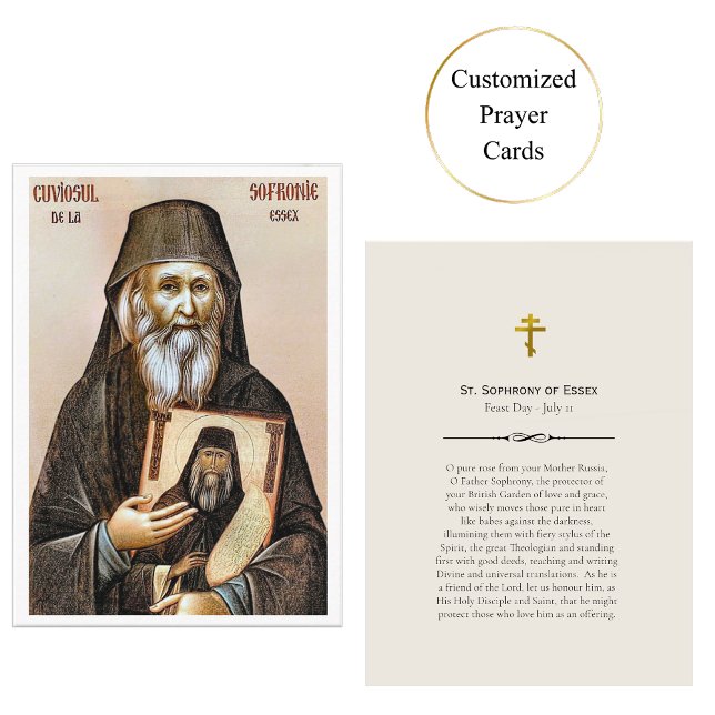 St. Sophrony of Essex Prayer Card Platzkarte (Von Creator hochgeladen)