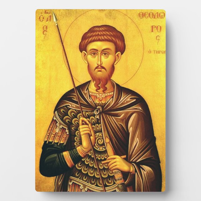 St. Theodore Tiron-Orthodoxe Ikone Fotoplatte (Vorderseite)